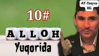 Абдуллоҳ Домлa