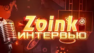 Interview with a future top-1 GD player | Zoink