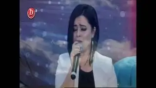 Mamoş Türküsü - NURAY AKSOY