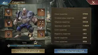 Как пройти максимально быстро катакомбы в guns of glory / Гербы и Снаряжение в  guns of glory