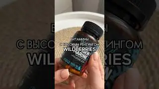 Marine Collagen✅Item number 161255532
