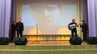Ансамбль «Колокол» - А зори здесь тихие