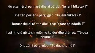 TREGIM ISLAM - JEHONA / ►HD