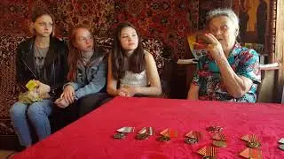 Видео-альманах «Дети войны» Косарева А.С.