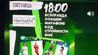 Финал 9 02 24