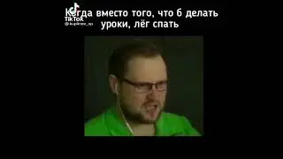 Наверно я потом об этом пожалею но это будет потом по этому насрать