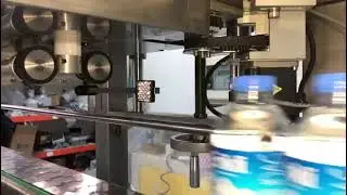 Body Sleeve Machine Automation System
