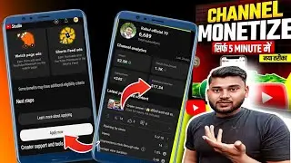 Youtube Channel Monetize करने का सही तरीका || How To Monetize Youtube Channel ? Step By Step Process