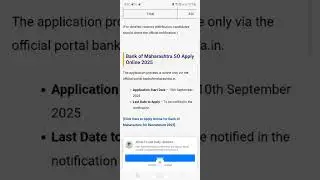 Recruitment of 350 specialist officers in bank of maharashtra