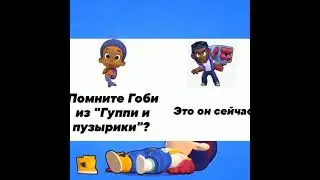 Малый повзрослел 😂