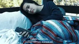 Апа мени урушчу - АКБАР Кубанычбеков