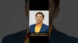 Шутки пельменей  #поржать #пельмени
