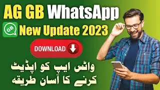 GB Whatsapp New Update 2023 | gb Whatsapp fix Update Problem | Gb Whatsapp Download  Kaise Kare 2023