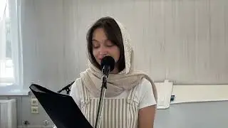 ЕДИНСТВО ВО ХРИСТЕ [М.Шрейнер] / читает Анна Пашук, стихотворение