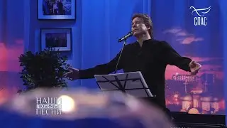 Сергей Маховиков - 