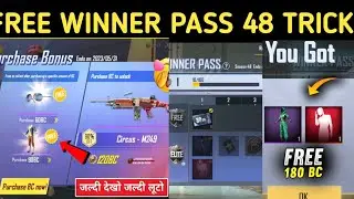 Free Winner Pass 48 Unlock Trick Pubg Lite | Pubg Lite Purchase Bonus Kaise Le | Pubg Lite Update |