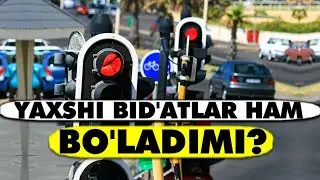 Bizga foydali bid'atlar ham bormi? A'zamxondomla Shamsiddinov!