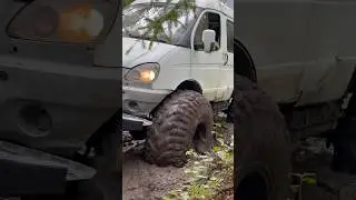 Чистый вездеход - позор хозяину … 