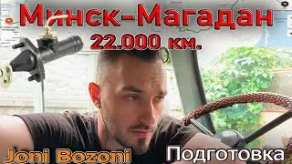 ГЦС перепускает, исправляю. Уаз, буханка прокачка сцепления.