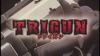 TRIGUN-楽園