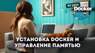 #2 Docker: Installing Docker on Windows | RAM Management | How to Become a Junior PHP Developer