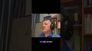 О Законах Космоса