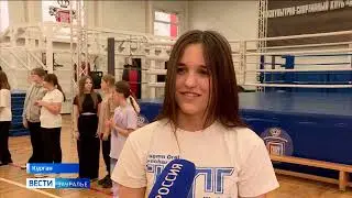 «Велес. Школа. Бокс»