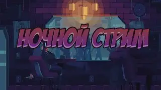 Почти нагибаю в C.S. 2