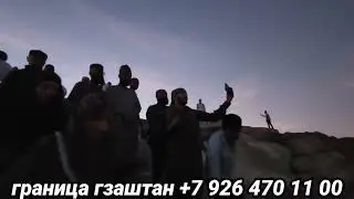 ЯКУМИН СУРА НОЗИЛ ШУДАС ДАР ИНЧО