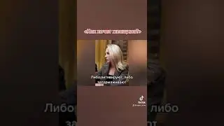 Женщинам