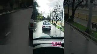 Ультра дед, Сочи работа 