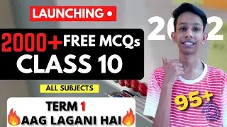 2000+ FREE MCQs Class 10 CBSE | 2021-22 | All Subjects | TERM - 1 🔥 आग लगानी है 🔥| Educatish