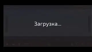 еду на электричке по Москве (или Подмосковью)