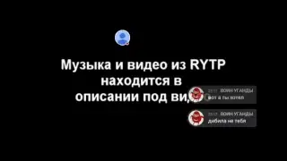 реакция на смешные видосы