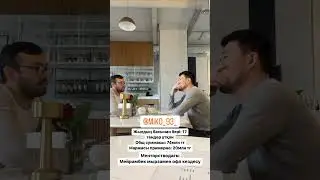 Жай ғана ИП мен тендерден 20млн тг табыс тауып жүр.