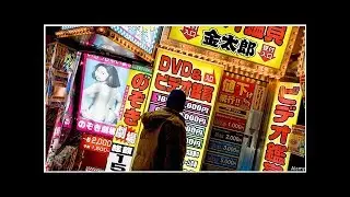 Japan’s sex industry is becoming less sexual