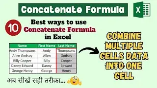 Concatenate Formula in Excel | Combine Multiple Cells data into one Cell | Computer Tech Academy