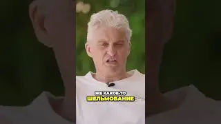 17 января 2024 г.