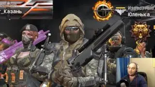 Warface: Меня хотят кикнуть?