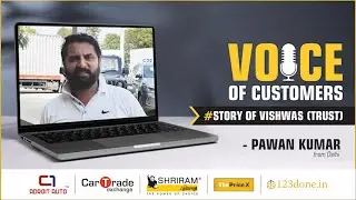 Voice of Customers: Story of Vishwas (Trust) | SAMIL