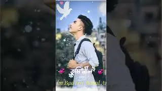 Tik Tok status video 💞💞💞.capCut status video. love status video. #love_ status_video!