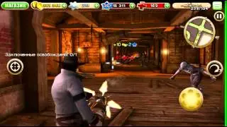 Подземелье Six Guns.