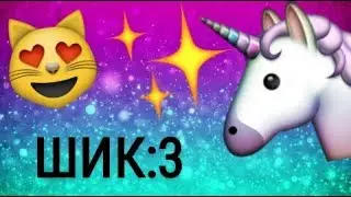 Клип "Танец с демонами".