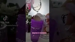 вкусно и полезно,  мой завтрак