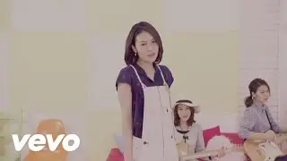 YUI - Hello (Short Version)