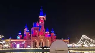 Ташкент парк Magic city