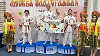 ФЕСТИВАЛЬ ЕДИНОБОРСТВ 