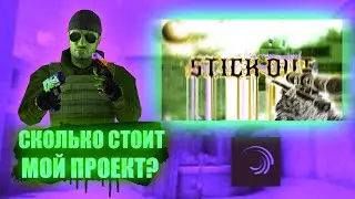 ТОП ПРИВАТ ПАК ДЛЯ ALIGHT MOTION | ЭФФЕКТЫ КОТОРЫЕ ТЫ ИСКАЛ!!😱 | Standoff2