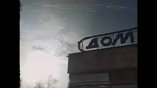 One more time Doomer. Ukrainian sadness. Украинский пост-панк.