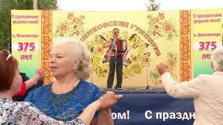 Всеволод Егошин - 